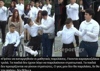 Οι δύο “Ελλάδες” εμφανίστηκαν στους δέκτες μας, λόγω της παρέλασης της Εθνικής μας επετείου.