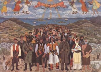 Γιατί είναι ανάγκη να ετοιμαστούμε συλλογικά για την επόμενη ημέρα