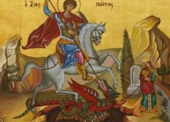Το μεγαλείο του αγίου Γεωργίου… του Χαράλαμπου Παπαδόπουλου