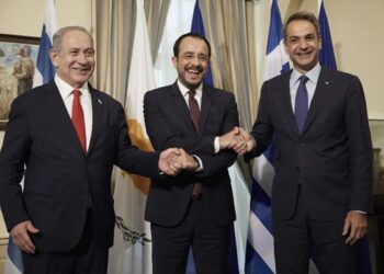 Κρινιώ Καλογερίδου : Η αναταραχή στην Τουρκία και η ”ιερή συμμαχία” Ελλάδας-Κύπρου- Ισραήλ