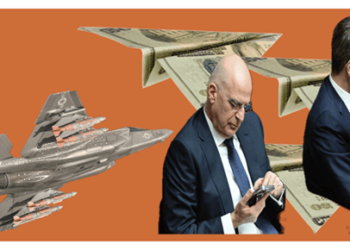 Η αποδόμηση του F-35 που είναι το «ιερό δισκοπότηρο» του «εκσυγχρονισμού» των ΕΔ σ΄ ένα βίντεο