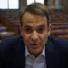 ΚΥΡΙΟΣ ΜΑΞΙΜΟΣ : Έφυγε έξαλλος με τα άδεια έδρανα των βουλευτών του!