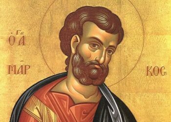 Ο ΑΓΙΟΣ ΕΥΑΓΓΕΛΙΣΤΗΣ ΜΑΡΚΟΣ