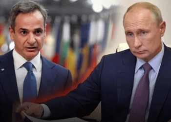 Δημοσκόπηση: Οι Έλληνες πολίτες θέλουν σε ποσοστό 64,3% άμεση αποκατάσταση των σχέσεων με Ρωσία!