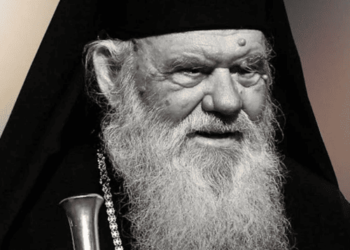 Ευχή δια τους μετανοημένους του εμβολίου: [υπενθύμιση]