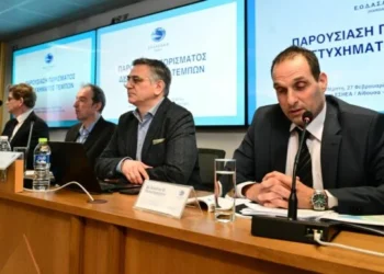 Οι εξελίξεις δείχνουν «επιχείρηση αποπροσανατολισμού»… Τέμπη: Tώρα ο Άρειος Πάγος ζητάει κατεπείγουσα έρευνα για το… πόρισμα του ΕΟΔΑΣΑΑΜ