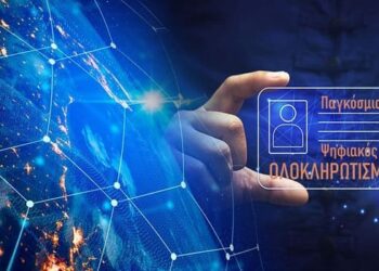 Αυτό θα γίνει με κάρτα πολίτη – ψηφιακό πορτοφόλι – ψηφιακό ευρώ, ο απόλυτος έλεγχος… Δείτε το βίντεο για να μην λέμε μετά ότι δεν ξέραμε!