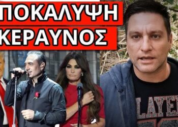 ΘΑ ΧΤΥΠΗΣΕΙ ΜΕ ΝΟΤΗ ΣΦΑΚΙΑΝΑΚΗ: Σχέδιο Κίμπερλι για την Ελλάδα