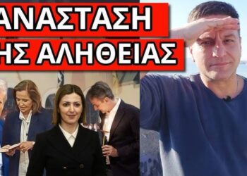 ΕΦΑΓΕ ΚΡΑΞΙΜΟ ΣΤΗΝ ΕΚΚΛΗΣΙΑ: Ήρθες για ψηφαλάκια, αντέδρασαν οι πιστοί