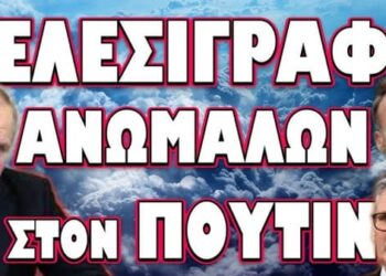 ΕΡΧΕΤΑΙ Η ΠΡΩΤΗ ΥΠΟΧΡΕΩΤΙΚΟΤΗΤΑ ΑΠΟ ΠΡΩΤΗ ΜΑΪΟΥ !