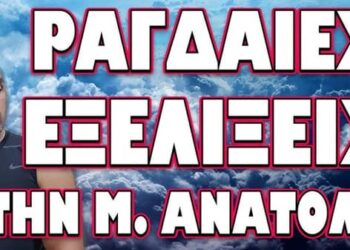 ΚΙΝΑ ΡΩΣΙΑ ΑΠΕΙΛΟΥΝ ΑΜΕΣΑ ΜΕ ΠΟΛΕΜΟ ΕΑΝ ΣΥΜΒΕΙ ΑΥΤΟ !
