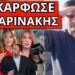 TON ΓΛΕΝΤΗΣΕ Ο ΛΑΖΟΠΟΥΛΟΣ: Εντολή Κούλη σε Mega και για Τζίμα Γιάμαλη