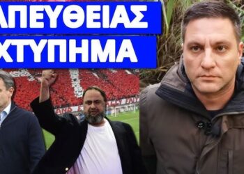 Κόλαση: Ανακοίνωση Θύρας 7 για κυβέρνηση έγκλημα στα Τέμπη και στήσιμο