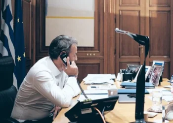Κυβιστήσεις Μητσοτάκη για τα μάτια του Τραμπ