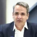 Μανώλης Κοττάκης: Ικέτης του Τραμπ, όμηρος του Ερντογάν… και προστάτης της «Ομάδας Αλήθειας»!