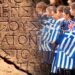 Επίθεση στην ελληνική γλώσσα και τον πολιτισμό