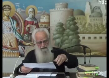 Πατήρ Θεό. Ζήσης κατά εφημερίδας συντακτών και Χρυσόστομου Σταμούλη