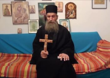 Ηλίας Καλλιώρας : Γέροντας Μόδεστος ο αγιορείτης