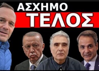 «ΣΑΠΙΖΕΙ ΚΑΙ ΤΕΛΕΙΩΝΕΙ»! Δεν κατάλαβε ακόμα τι τον περιμένει! Οι τρεις που θα τολμήσουν!