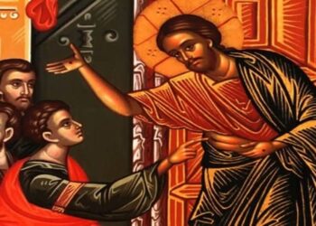 «Ὁ Κύριός μου καὶ ὁ Θεός μου»