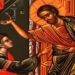 «Ὁ Κύριός μου καὶ ὁ Θεός μου»