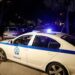 Φονικό στην Εύβοια: Του πήρε το σπίτι η τράπεζα και σκότωσε το νέο ιδιοκτήτη – Εγκλήματα απόγνωσης με συγκεκριμένους ηθικούς αυτουργούς