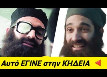 ΤΙ ΣΥΓΚΛΟΝΙΣΤΙΚΟ ΕΠΑΘΕ ο Αγιος ΠΑΪΣΙΟΣ στην ΚΗΔΕΙΑ του πατέρα ΑΘΑΝΑΣΙΟΥ !!
