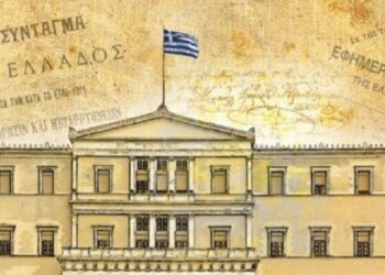 Γελοιογραφία Δημητρίου Χατζηνικολάου… Ὅταν ποδοπατεῖται τό Σύνταγμα, οἱ Ἕλληνες ἔχουν χρέος νά τό προστατεύουν μέ κάθε μέσο (Ἄρθρο 120, παρ. 4)