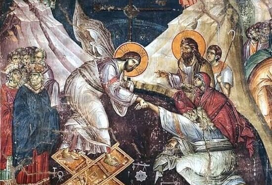 Ν Δαπέργολας : Ἕνα παλαιότερο, πασχαλιάτικο κείμενό μου καί γιά τήν δική μας Ἀνάσταση – μία Ἀνάσταση πού συνεχίζει νά μήν ἔρχεται, μέ ἀποκλειστικά δική μας εὐθύνη…