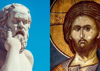Κυανούς Ουρανός : Σχέσις Φιλοσοφίας και Ορθοδοξίας