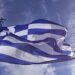 ΑΠΟΣΤΟΛΟΥ : ΠΑΤΡΙΩΤΕΣ ΝΑ ΣΟΥ ΠΕΤΥΧΟΥΝ…
