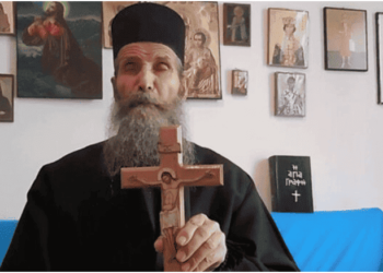 Ηλίας Καλλιώρας : Γέροντας Μόδεστος ο αγιορείτης Ένας σύγχρονος ιεραπόστολος μέσα στον κόσμο
