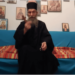 Ηλίας Καλλιώρας : Γέροντας Μόδεστος ο αγιορείτης… Ένας σύγχρονος ιεραπόστολος μέσα στον κόσμο. Πνευματικά αποφθέγματα και ρήσεις του Γέροντα Μοδέστου