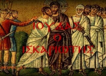 η ώρα του σκότους… παπα-Ηλίας Υφαντής