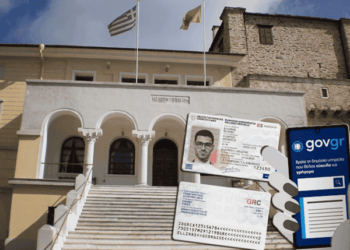 Άγιο Όρος: Επιστολή στον Παπαστεργίου σχετικά με την υποχρεωτική έκδοση του Προσωπικού Αριθμού