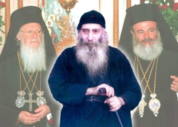 Σάστισε ὁ Πατριάρχης Βαρθολομαῖος μ’ αὐτὰ ποὺ τοῦ εἶπε ὁ Γέροντας Βασίλειος Καυσοκαλυβίτης