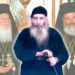 Σάστισε ὁ Πατριάρχης Βαρθολομαῖος μ’ αὐτὰ ποὺ τοῦ εἶπε ὁ Γέροντας Βασίλειος Καυσοκαλυβίτης