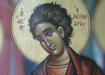 ΑΓΙΟΣ ΝΕΟΜΑΡΤΥΣ ΑΛΕΞΑΝΔΡΟΣ Ο ΔΕΡΒΙΣΗΣ