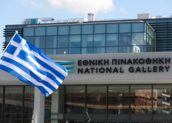 Δημήτριος Νικ. Δασκαλάκης : Η σαγήνη του ερωτικού εγερτηρίου