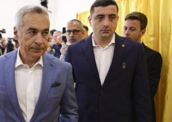 Εκλογές Ρουμανία 2025 – Πανικός στην ΕΕ για πατριωτικό θρίαμβο Simion με 40,3% παρά τη νοθεία – Στο 20,8% ο εκλεκτός των ελίτ