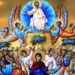 «ΑΝΕΛΗΦΘΗΣ ΕΝ ΔΟΞΗ Ο ΤΑ ΣΥΜΠΑΝΤΑ ΠΛΗΡΩΝ» (Θεολογικό σχόλιο στην εορτή της Αναλήψεως του Κυρίου)