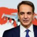 Βόμβα από ρωσικά ΜΜΕ: Κωλοτούμπα Μητσοτάκη για την αεράμυνα της Ουκρανίας – «Αν πέσει F16, θα πέσει και η κυβέρνηση»