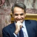 Νέος νόμος Μητσοτάκη «να σου κάνει τον βίο αβίωτο»: