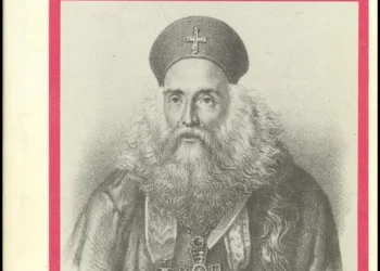 Κωνσταντίνος Ι. Βαθιώτης : Η ψευδής είδηση για την δήθεν αμοιβή μου ενόψει προσφυγής στο ΣτΕ