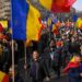 Ραγδαίες εξελίξεις στη Ρουμανία – Παραίτηση του Πρωθυπουργού και σενάριο επιστροφής Γκεοργκέσκου