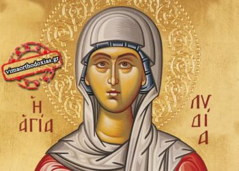 ΑΓΙΑ ΛΥΔΙΑ Η ΦΙΛΙΠΠΗΣΙΑ: Η ΠΡΩΤΗ ΕΥΡΩΠΑΙΑ ΚΑΙ ΕΛΛΗΝΙΔΑ ΧΡΙΣΤΙΑΝΗ