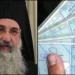 Υπέρ των νέων ψηφιακών ταυτοτήτων ο Αρχιεπίσκοπος Κρήτης: «Εμπιστευτείτε την εκκλησία»
