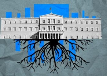 ΙΩΑΝΝΗΣ ΚΑΛΑΚΟΣ : ΤΙ ΗΤΑΝ ΤΟ ΠΑΡΑΚΡΑΤΟΣ ΚΑΙ ΤΙ ΣΗΜΑΙΝΕΙ ΤΟ ΒΑΘΥ ΚΡΑΤΟΣ ΣΤΗΝ ΕΛΛΑΔΑ;