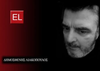 Αυτά που θέλουν οι Ρώσοι