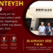 ΣΥΝΕΝΤΕΥΞΗ ΤΥΠΟΥ ΓΙΑ ΚΙΕΦ 28/4/2025 – ΕΙΣΗΓΗΣΗ ΑΠΟΣΤΟΛΟΥ ΠΑΝΑΓΙΩΤΗ